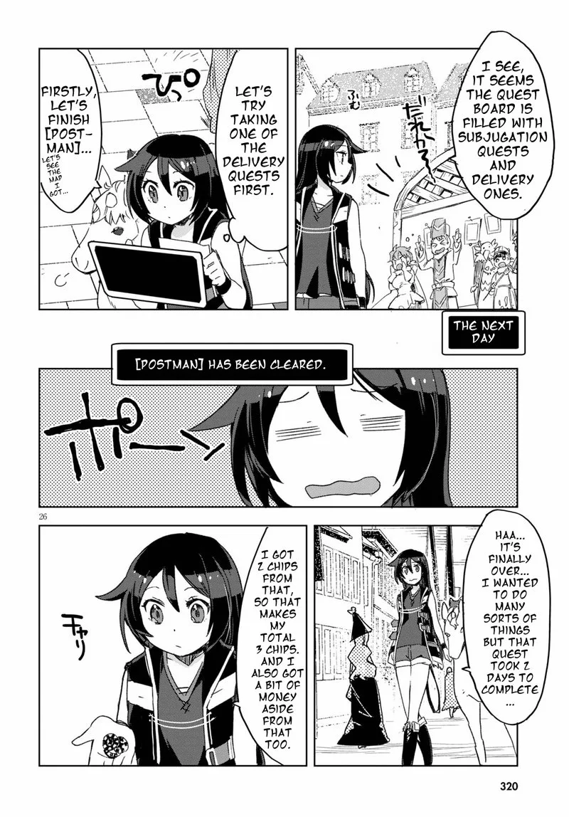Only Sense Online Chapter 80 page 26