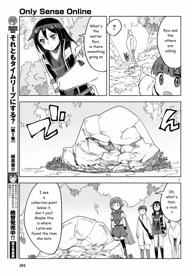 Only Sense Online Chapter 81 page 17