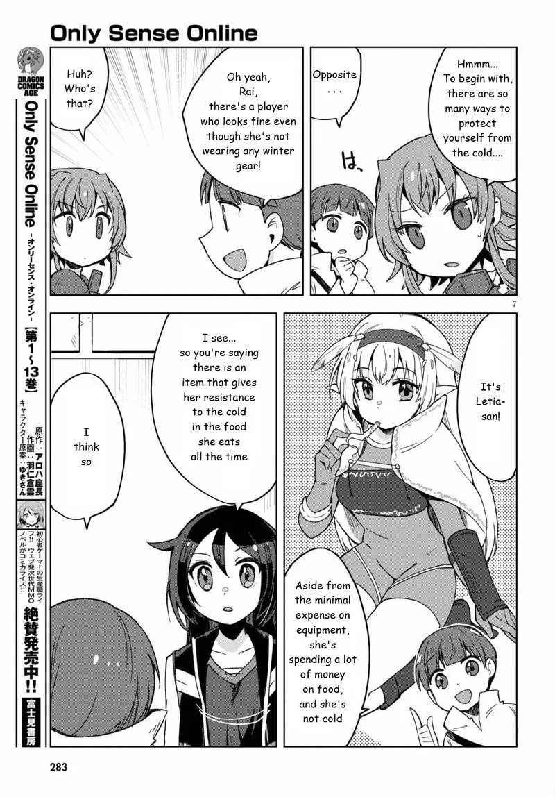 Only Sense Online Chapter 81 page 7