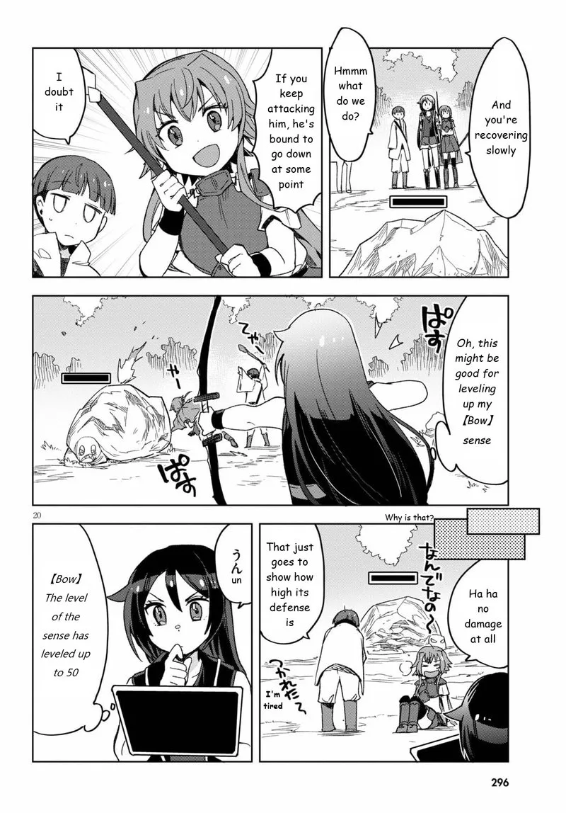 Only Sense Online Chapter 81 page 20