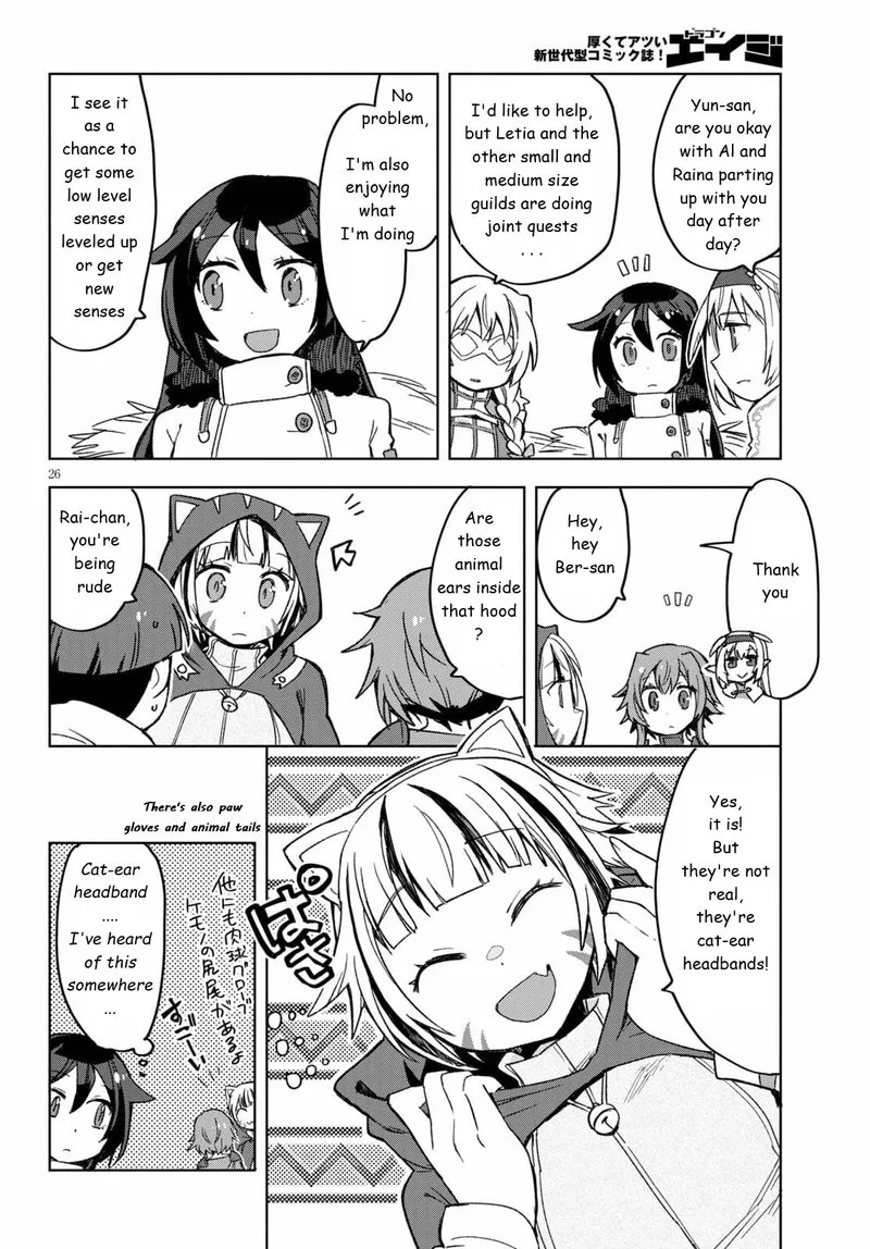 Only Sense Online Chapter 82 page 26