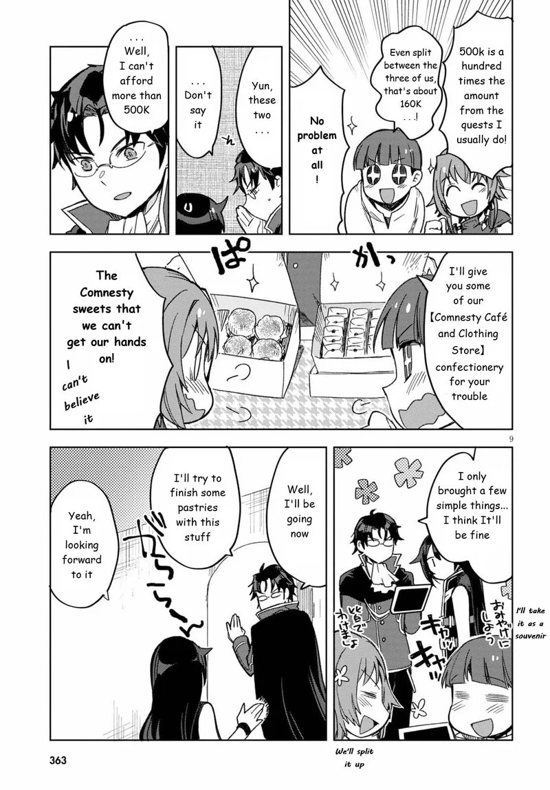 Only Sense Online Chapter 82 page 9