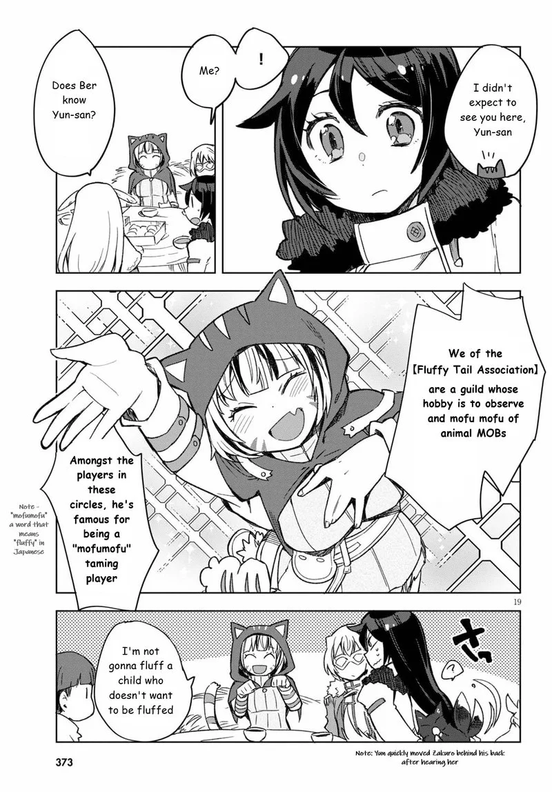 Only Sense Online Chapter 82 page 19