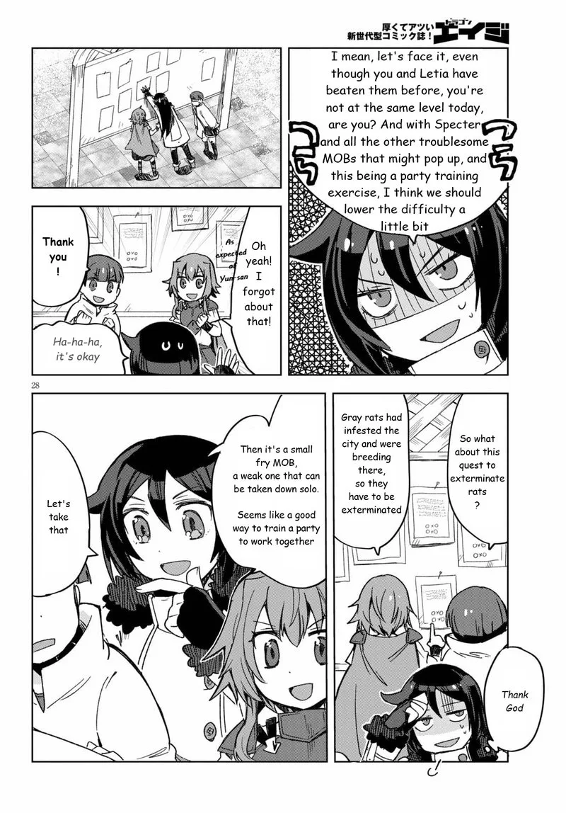 Only Sense Online Chapter 82 page 28