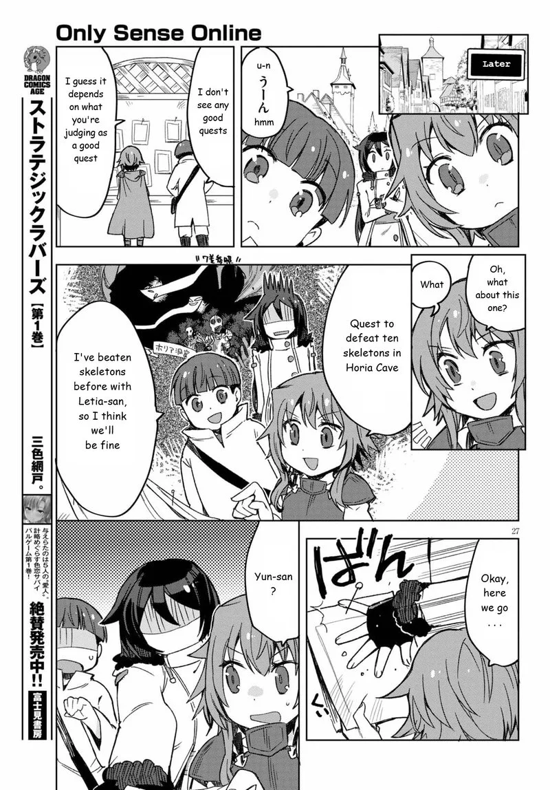 Only Sense Online Chapter 82 page 27
