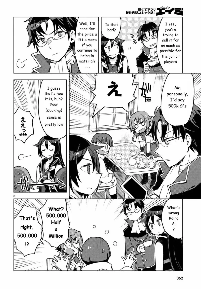 Only Sense Online Chapter 82 page 8