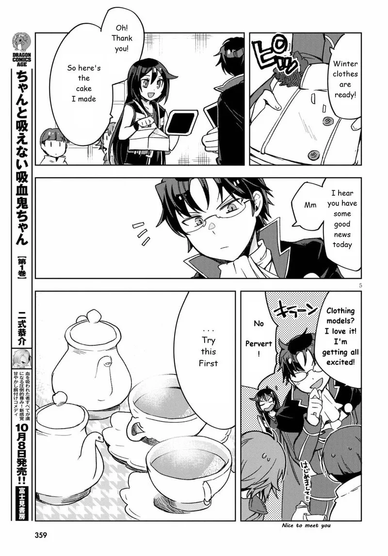 Only Sense Online Chapter 82 page 5