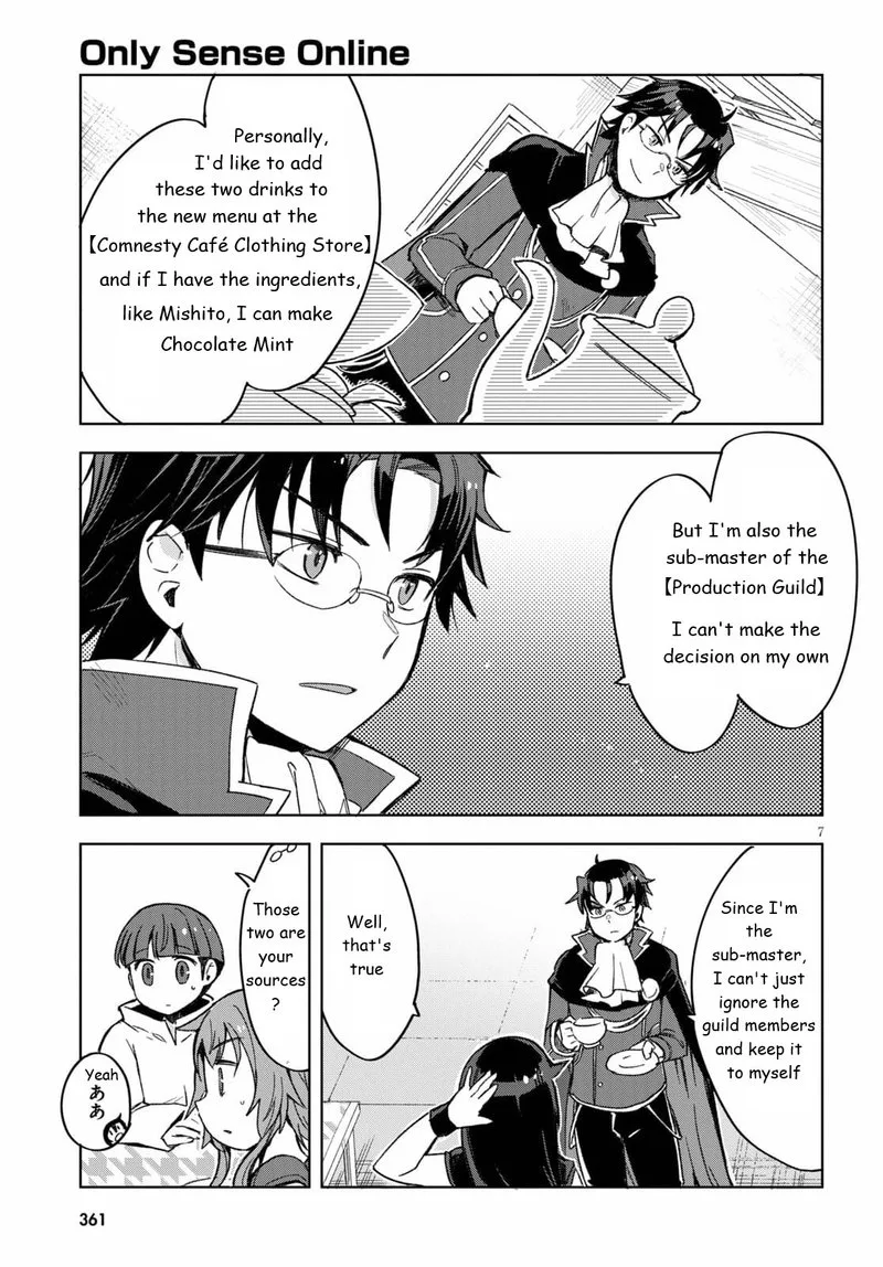 Only Sense Online Chapter 82 page 7