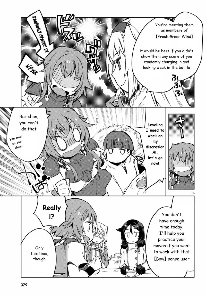 Only Sense Online Chapter 82 page 25