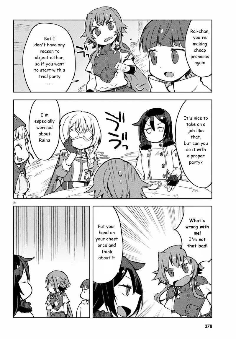 Only Sense Online Chapter 82 page 24