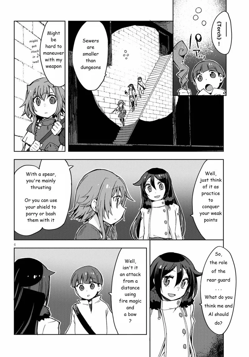 Only Sense Online Chapter 83 page 4
