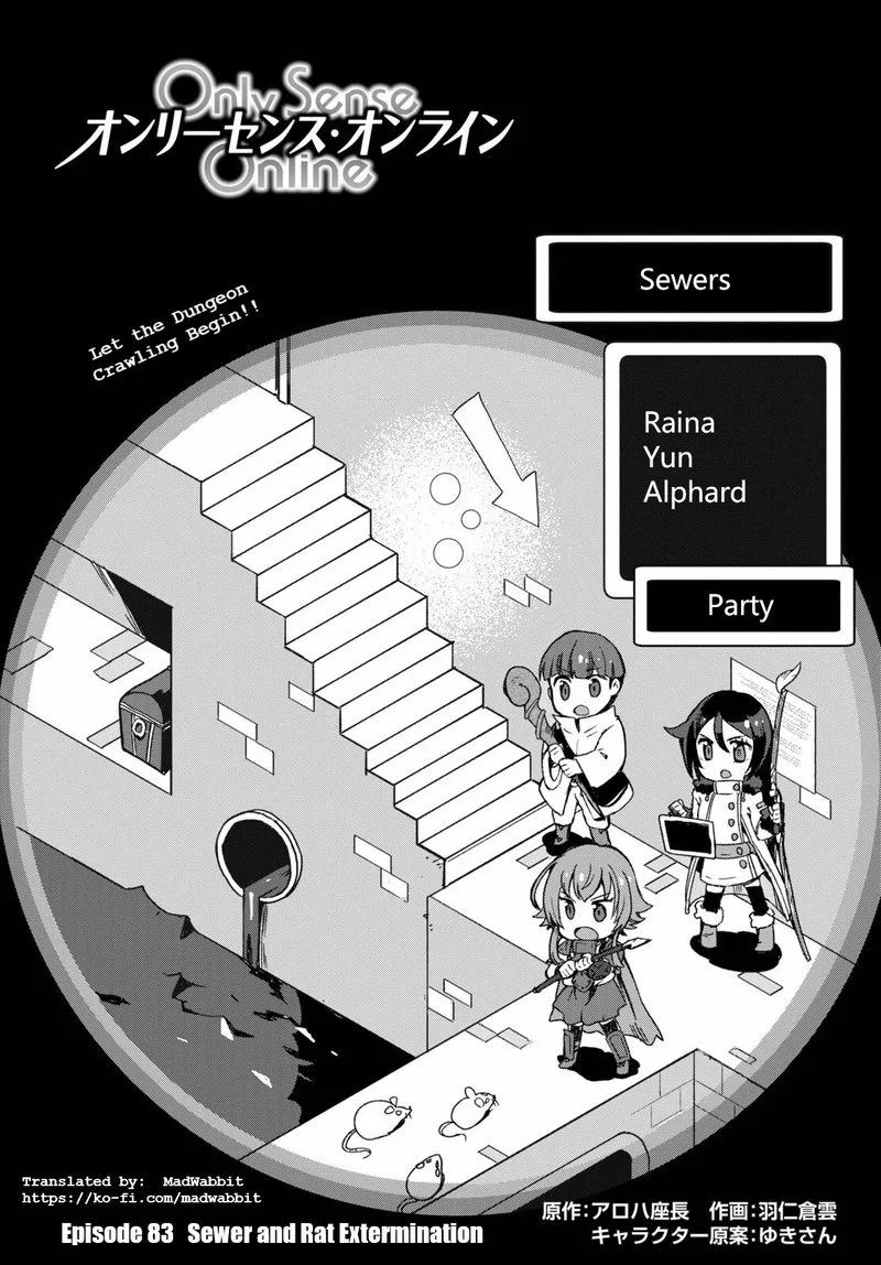 Only Sense Online Chapter 83 page 1
