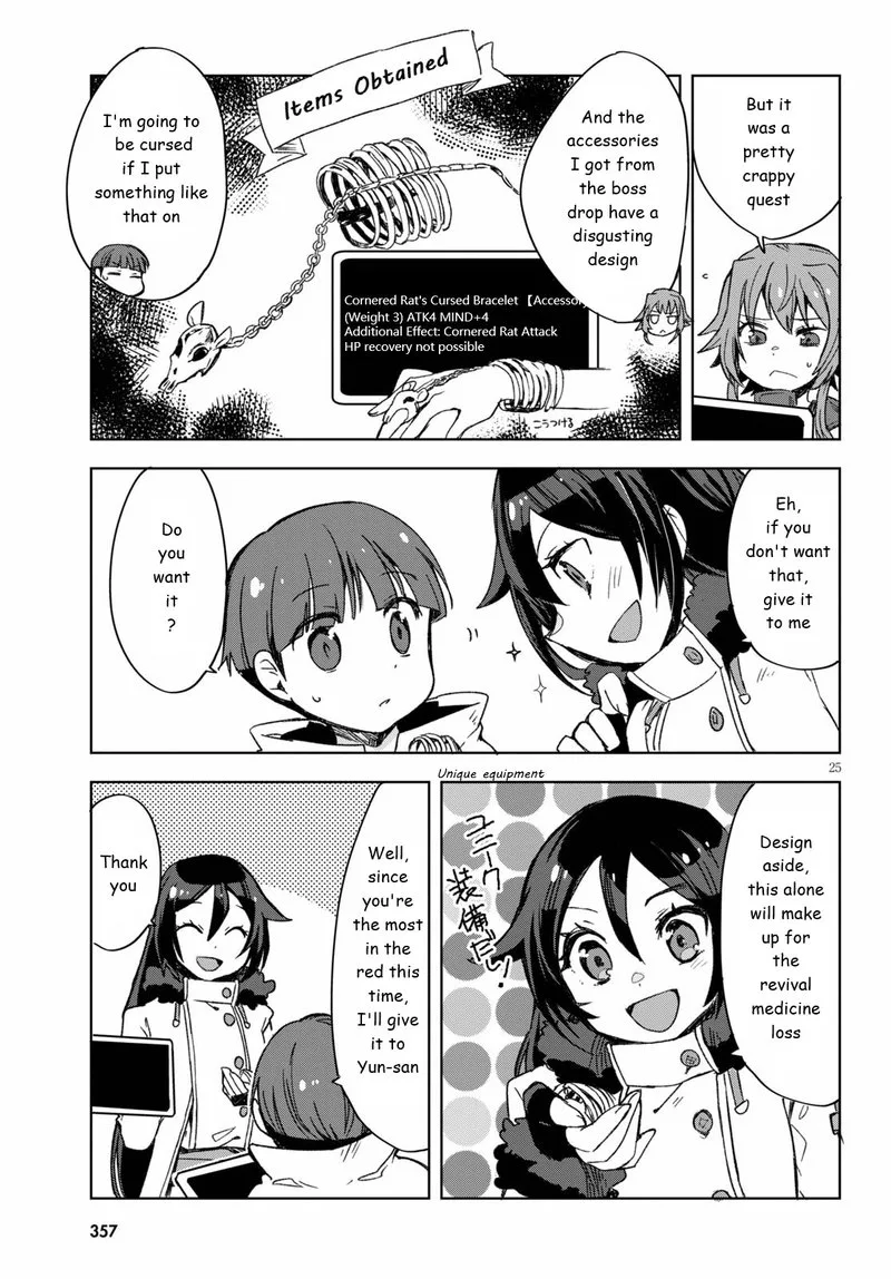 Only Sense Online Chapter 83 page 25