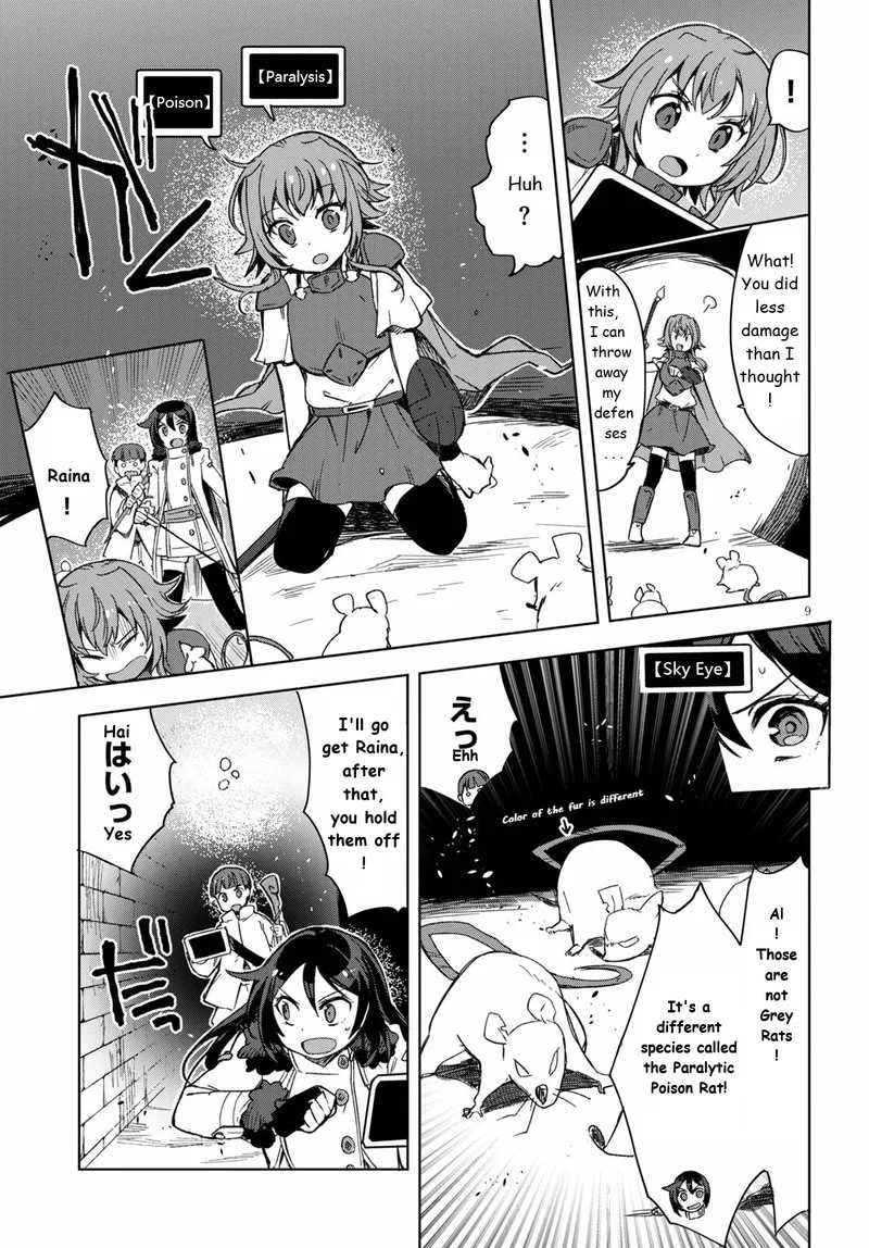 Only Sense Online Chapter 83 page 9