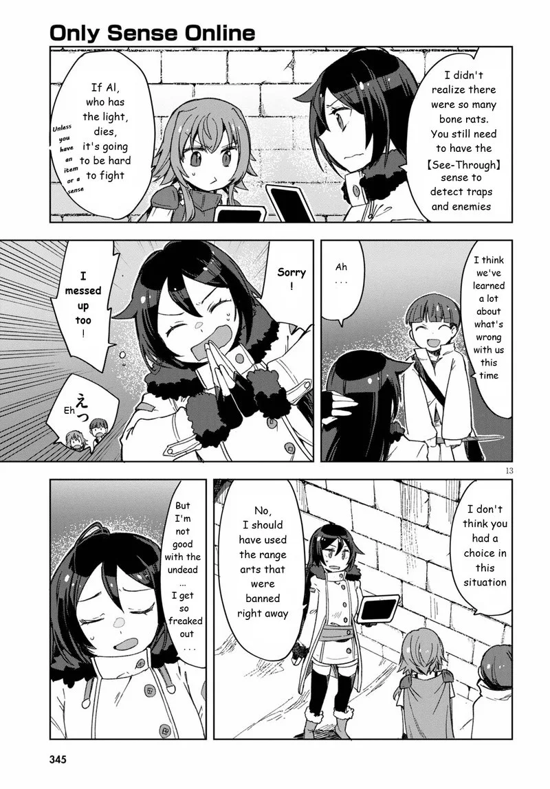 Only Sense Online Chapter 83 page 13