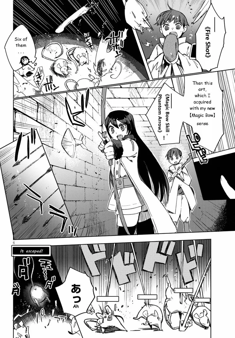 Only Sense Online Chapter 83 page 6