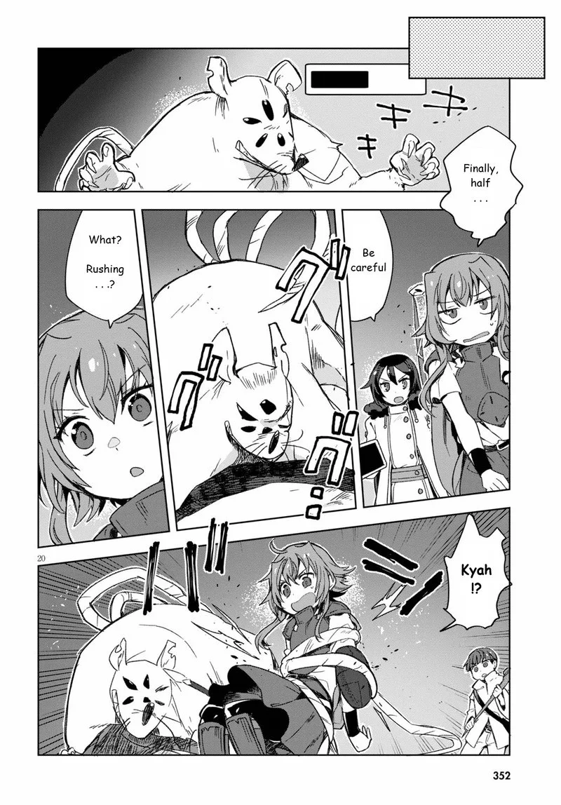 Only Sense Online Chapter 83 page 20