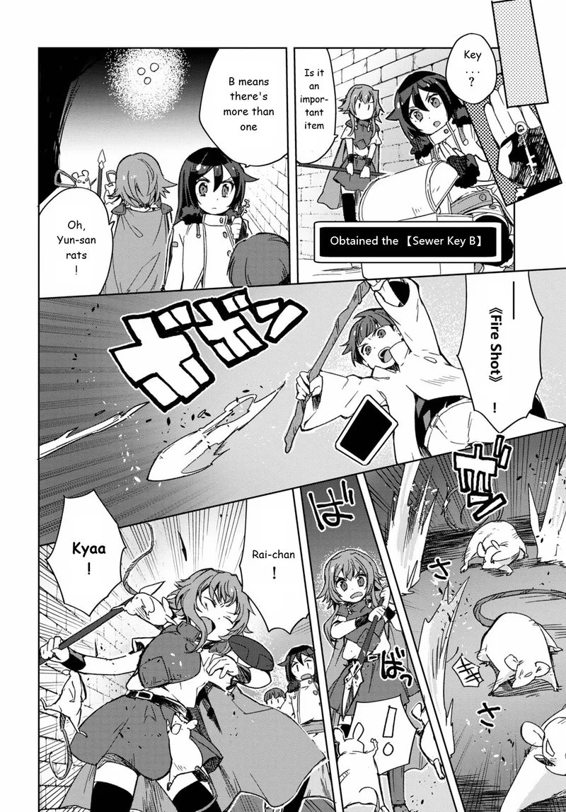 Only Sense Online Chapter 83 page 8