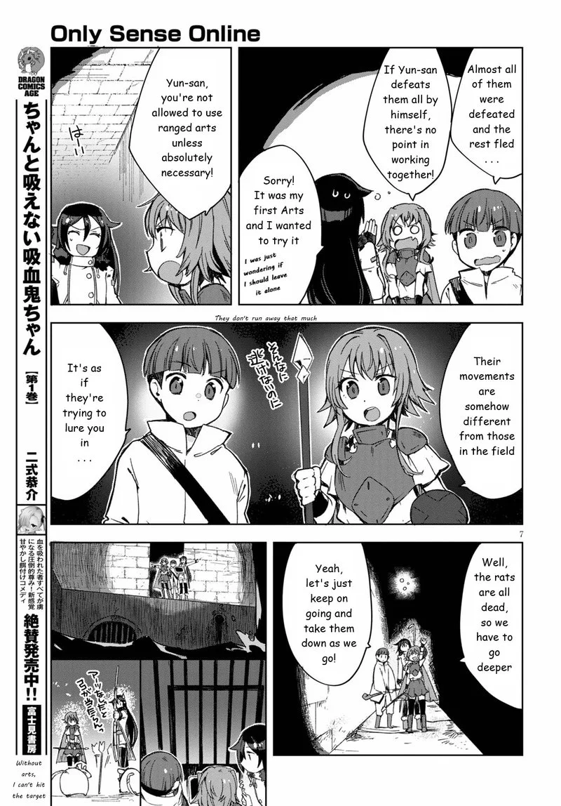 Only Sense Online Chapter 83 page 7