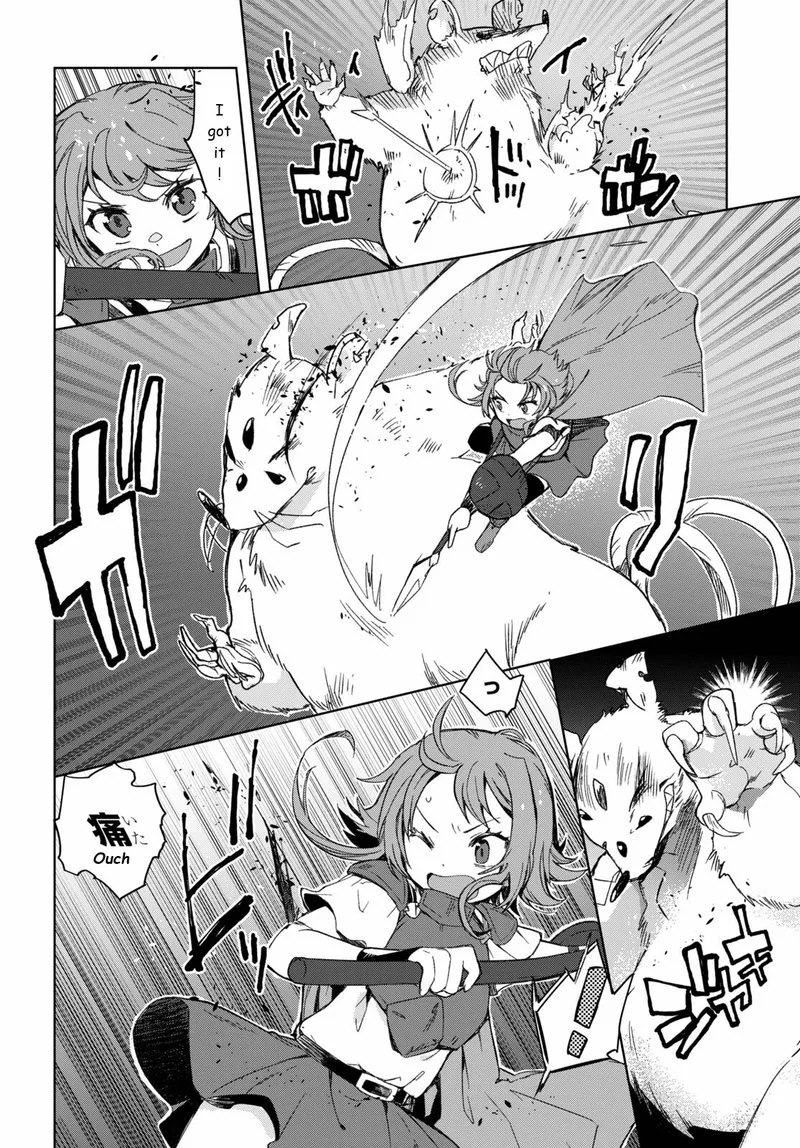 Only Sense Online Chapter 83 page 18