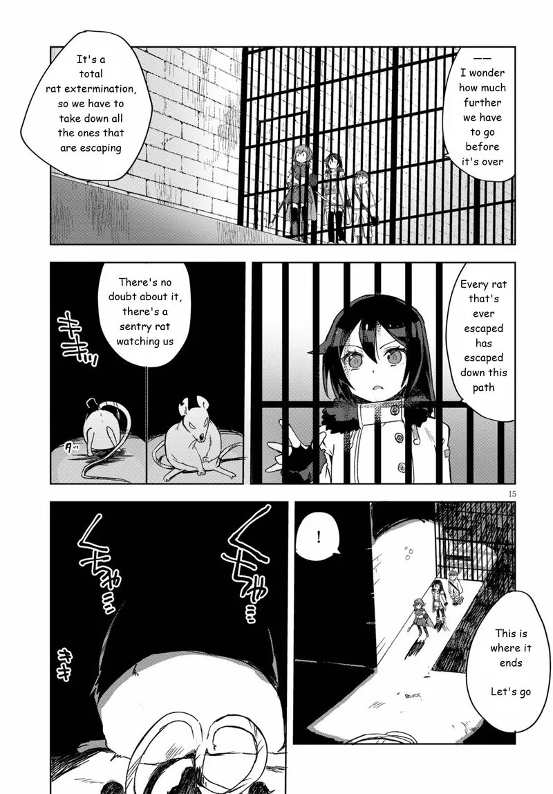 Only Sense Online Chapter 83 page 15