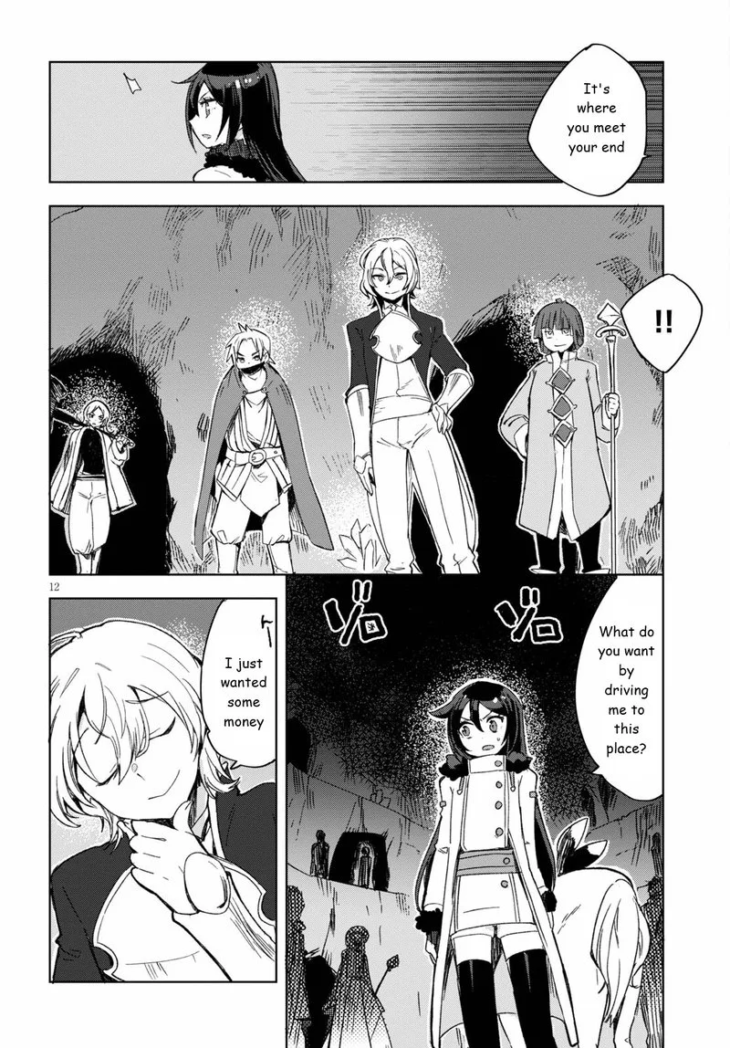 Only Sense Online Chapter 84 page 12