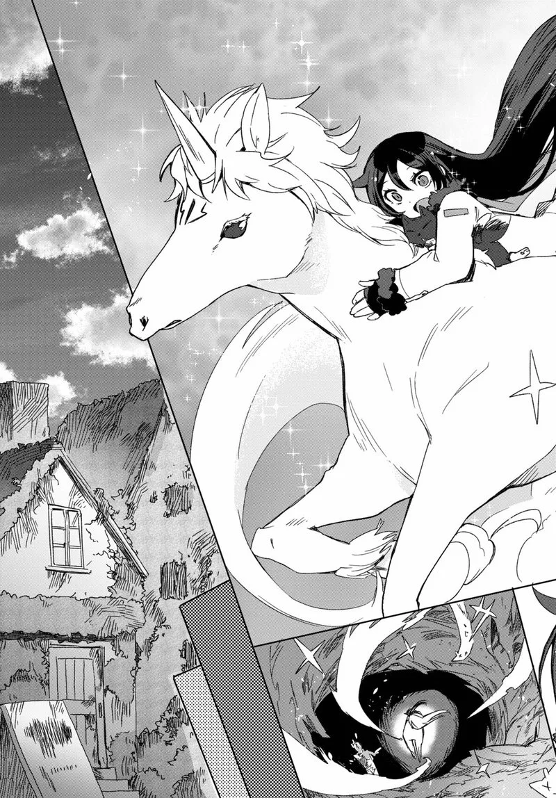 Only Sense Online Chapter 84 page 29