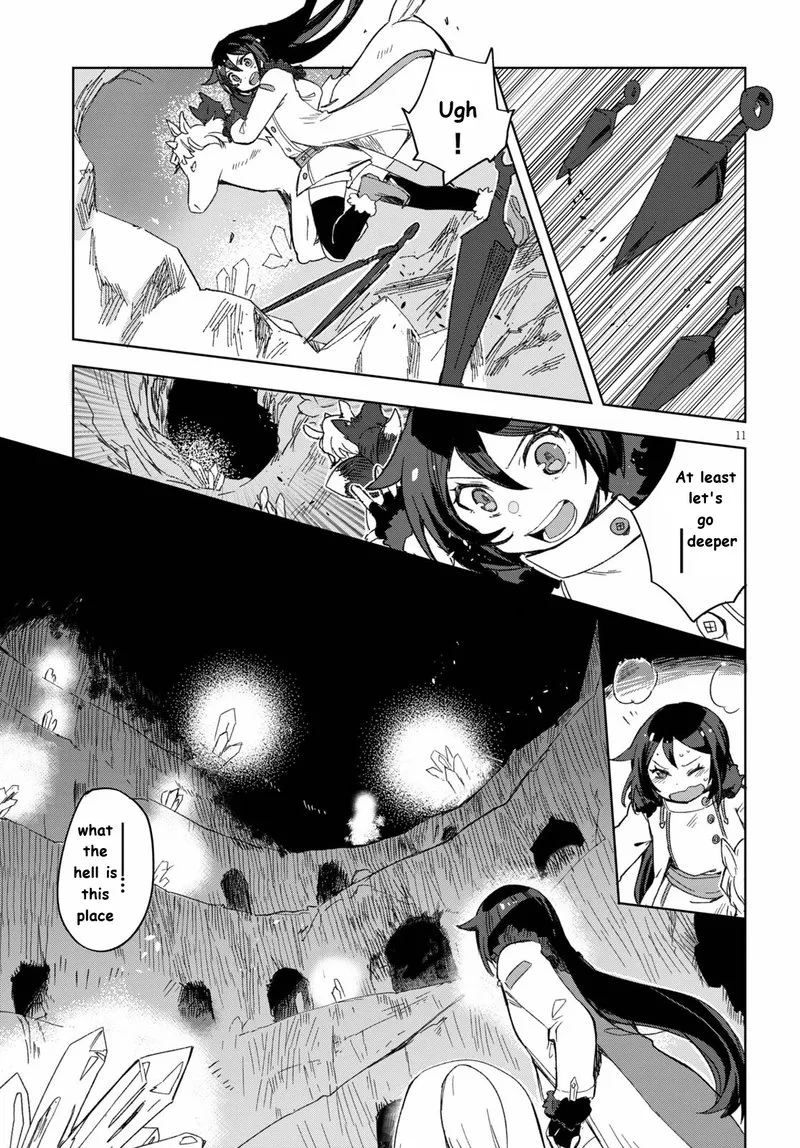 Only Sense Online Chapter 84 page 11