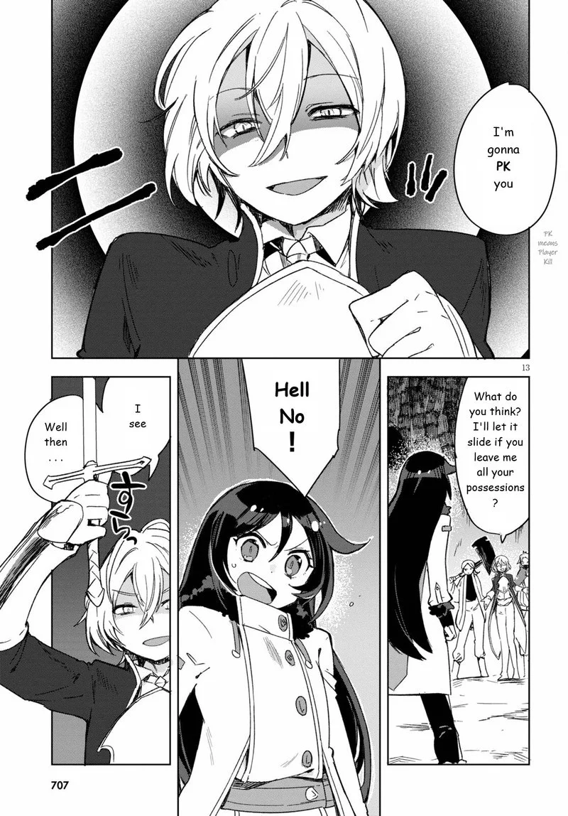 Only Sense Online Chapter 84 page 13