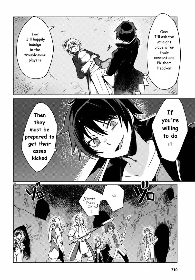 Only Sense Online Chapter 84 page 16