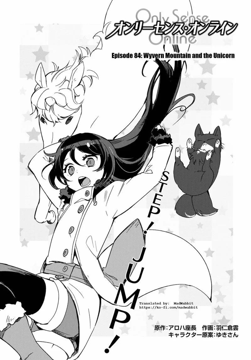 Only Sense Online Chapter 84 page 1