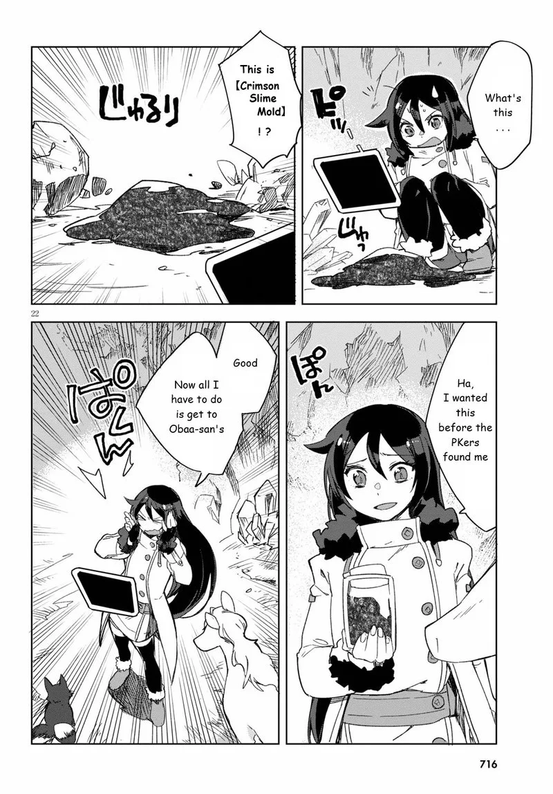 Only Sense Online Chapter 84 page 22