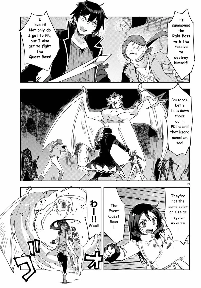 Only Sense Online Chapter 84 page 19