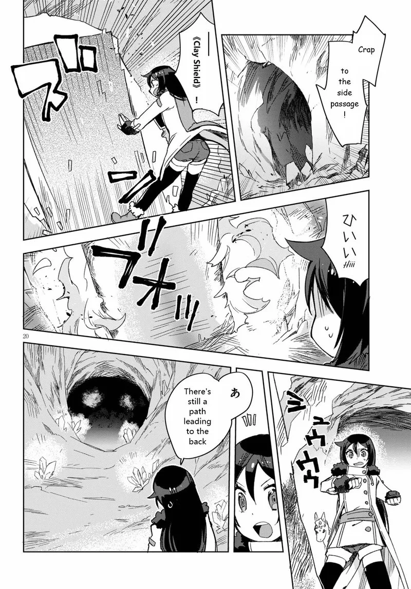 Only Sense Online Chapter 84 page 20