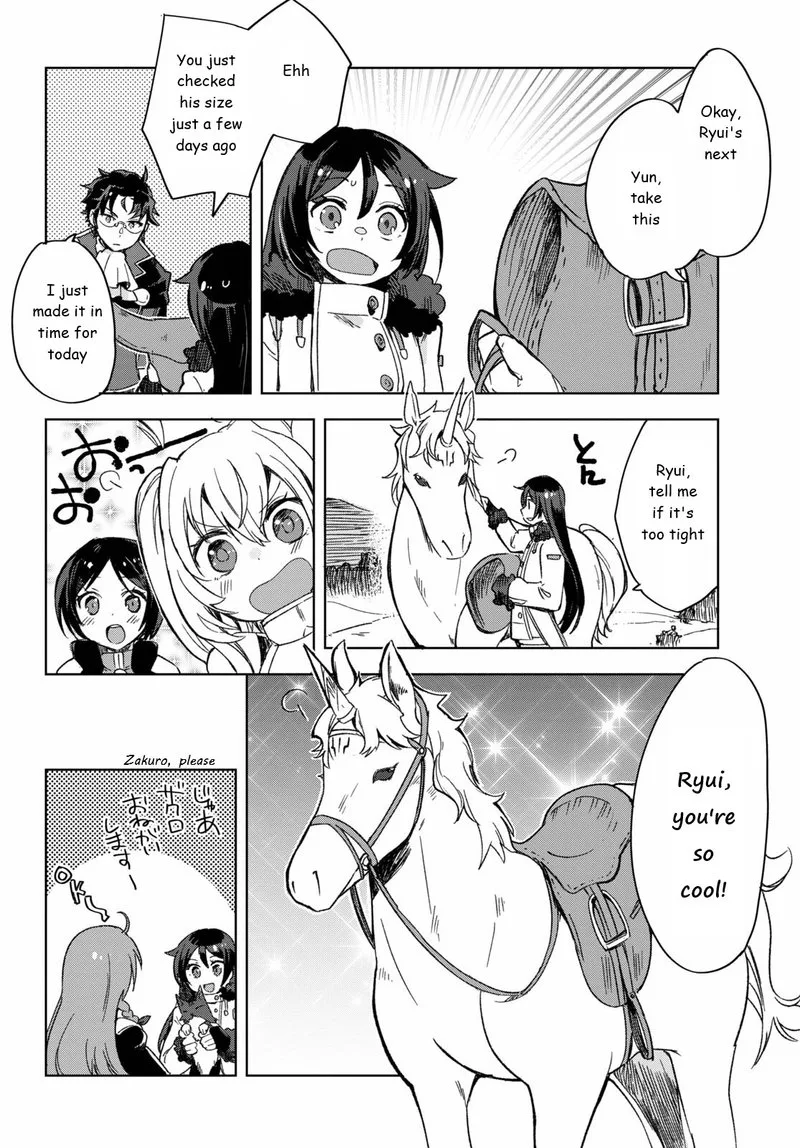 Only Sense Online Chapter 85 page 15