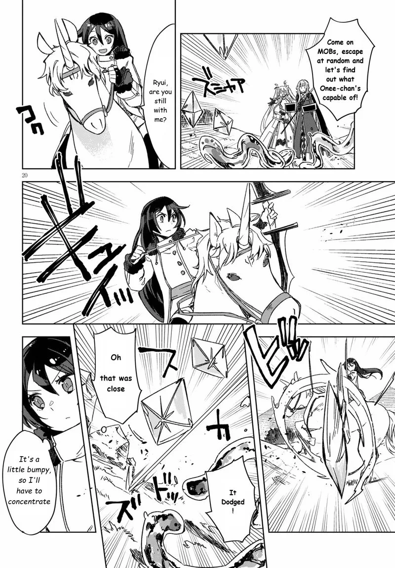 Only Sense Online Chapter 85 page 21