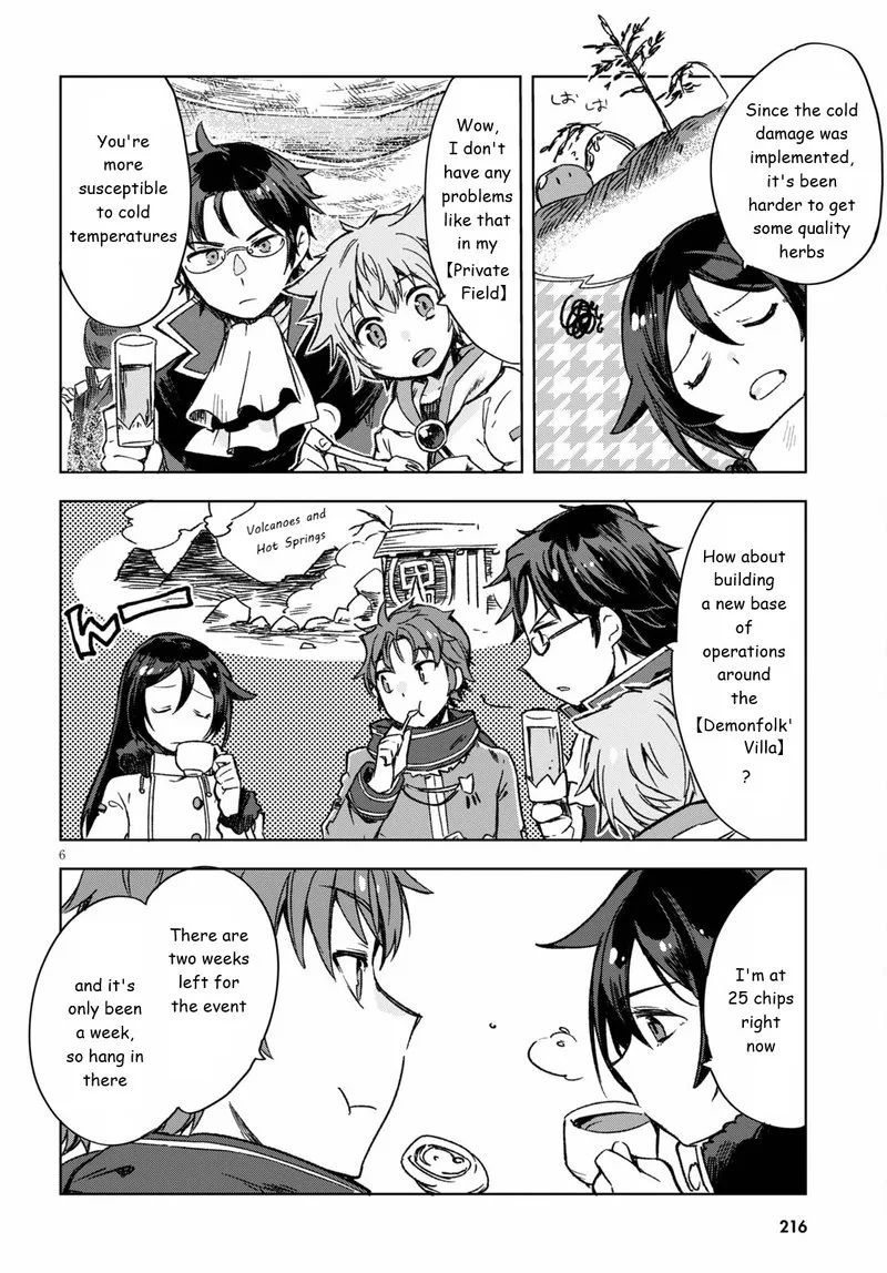 Only Sense Online Chapter 85 page 7