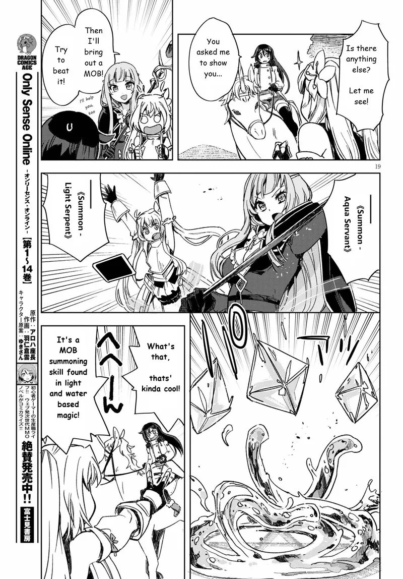 Only Sense Online Chapter 85 page 20