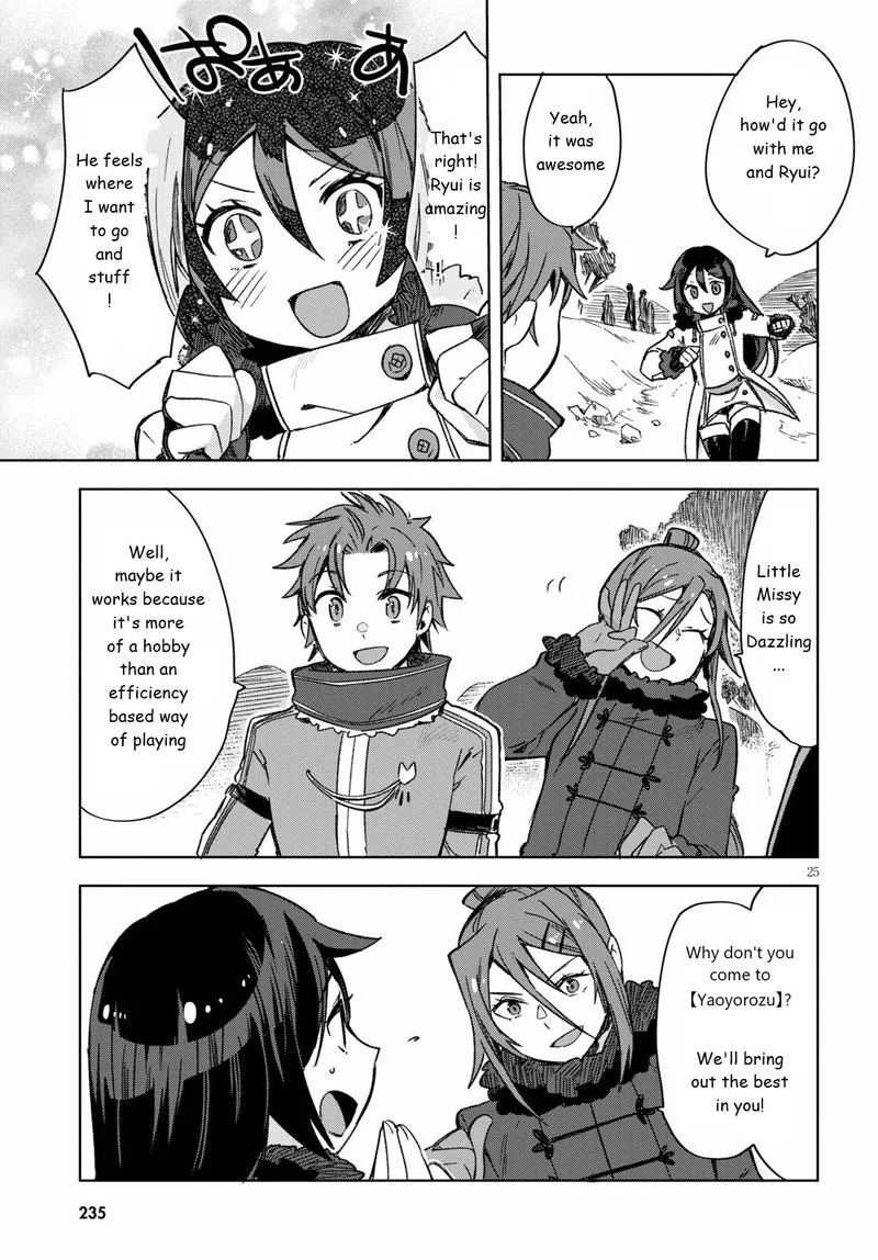 Only Sense Online Chapter 85 page 26
