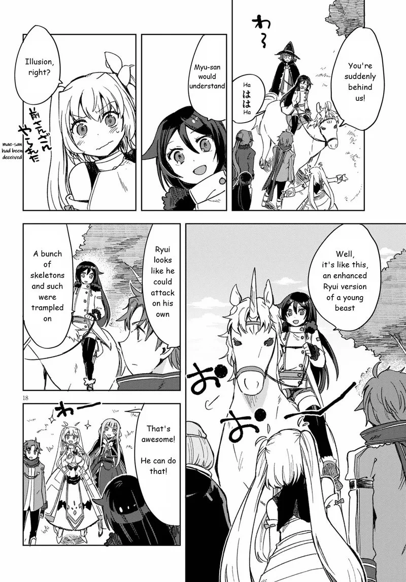 Only Sense Online Chapter 85 page 19
