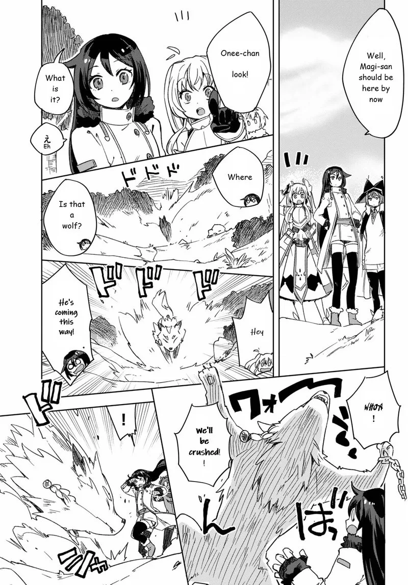 Only Sense Online Chapter 85 page 12