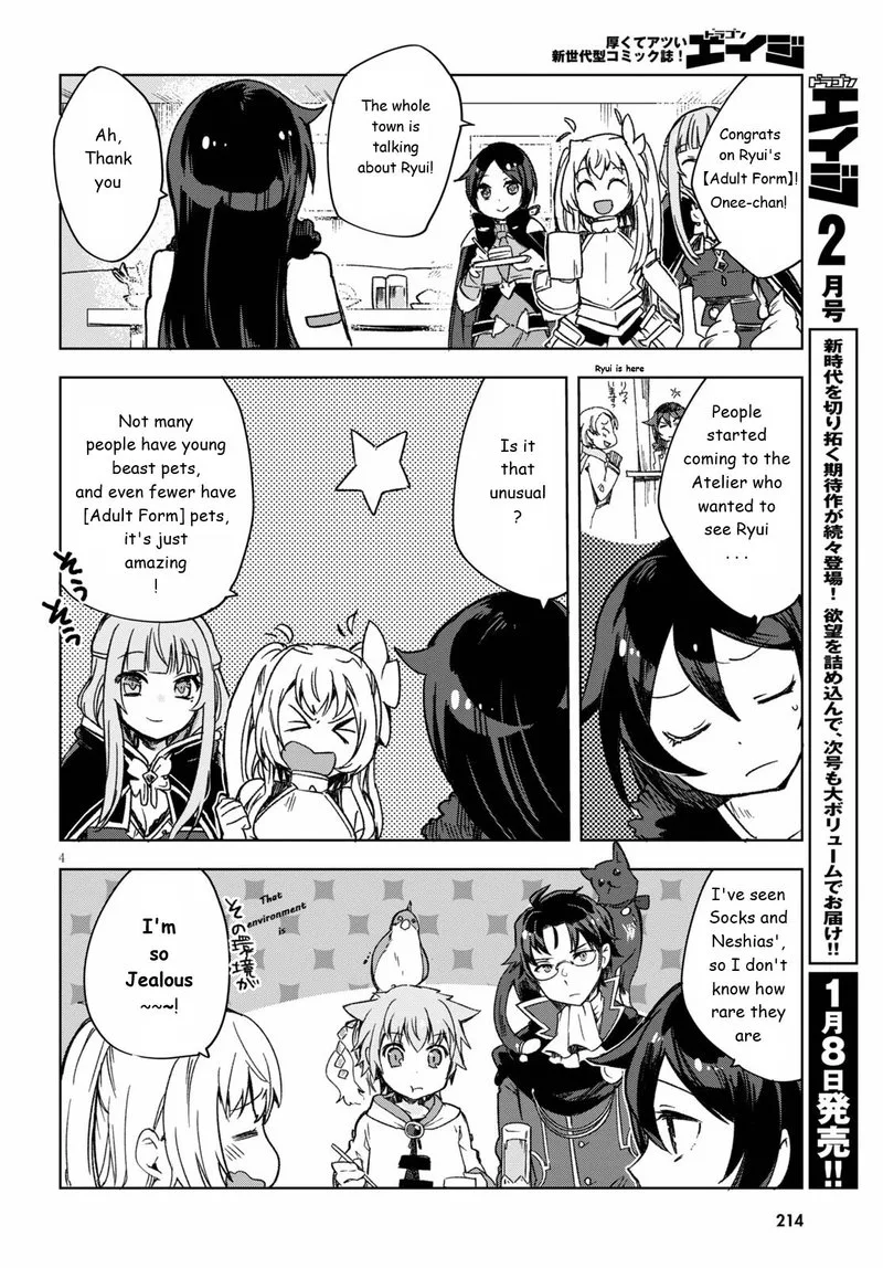 Only Sense Online Chapter 85 page 5