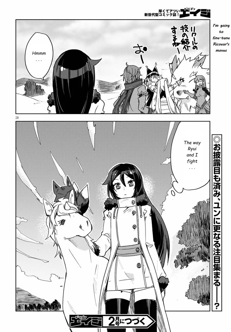 Only Sense Online Chapter 85 page 29