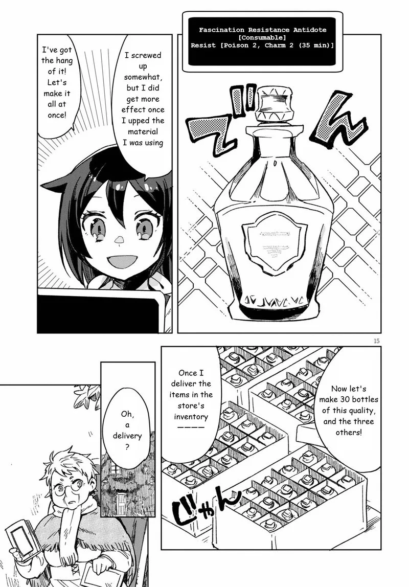 Only Sense Online Chapter 86 page 15