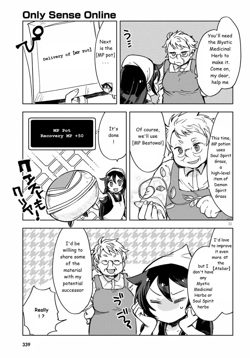 Only Sense Online Chapter 86 page 11