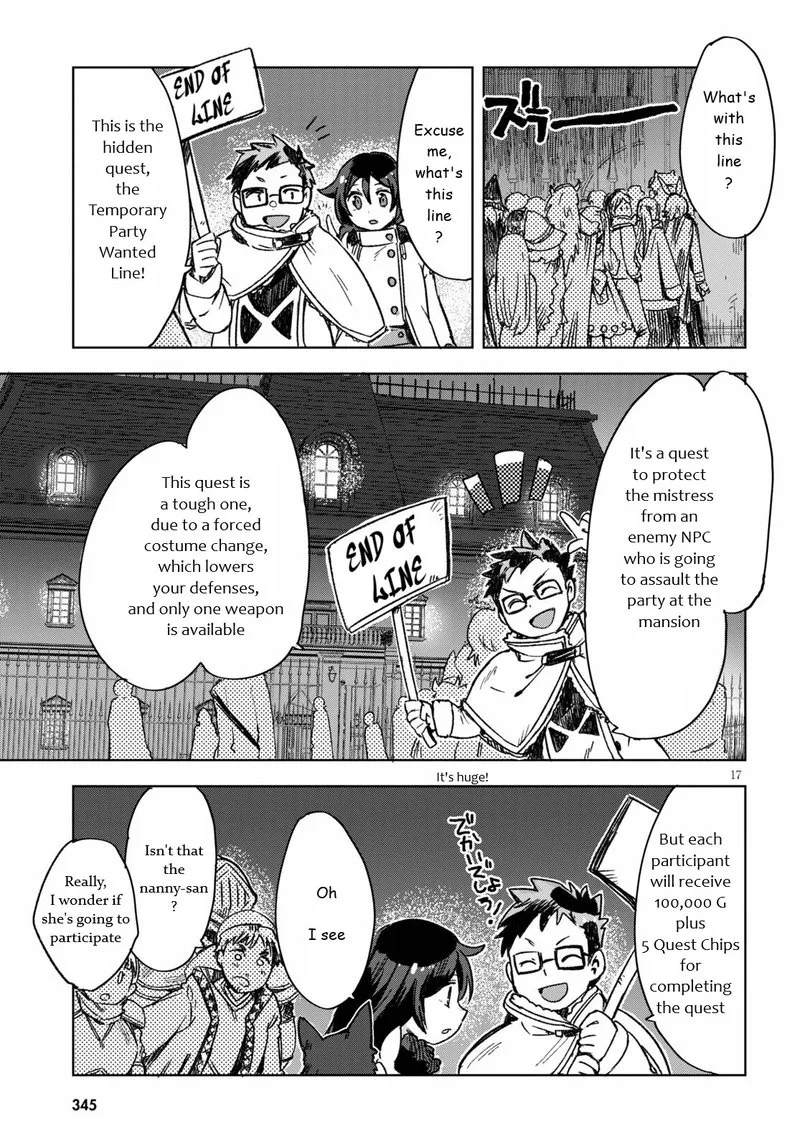 Only Sense Online Chapter 86 page 17