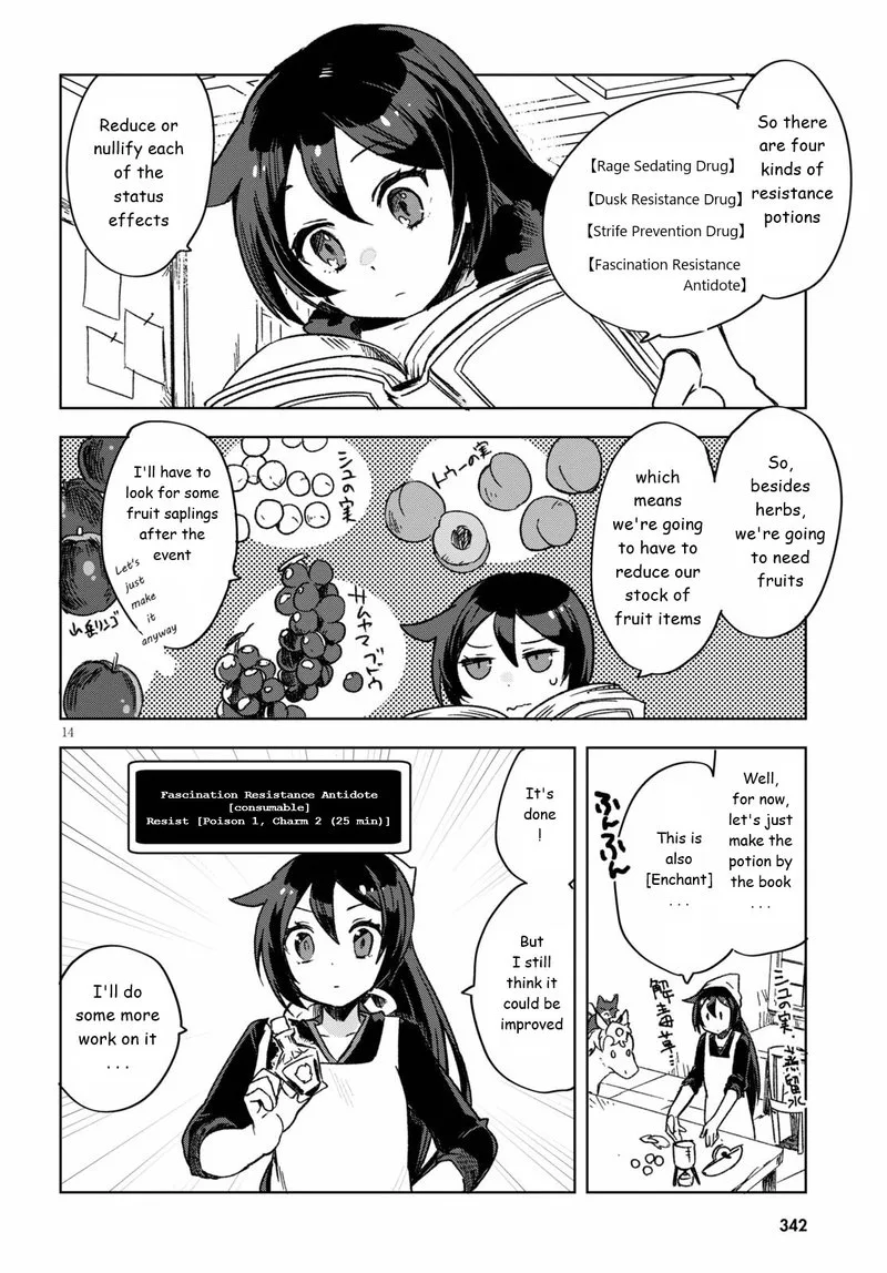 Only Sense Online Chapter 86 page 14