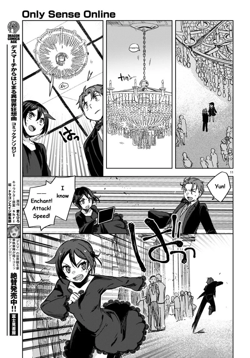 Only Sense Online Chapter 87 page 11