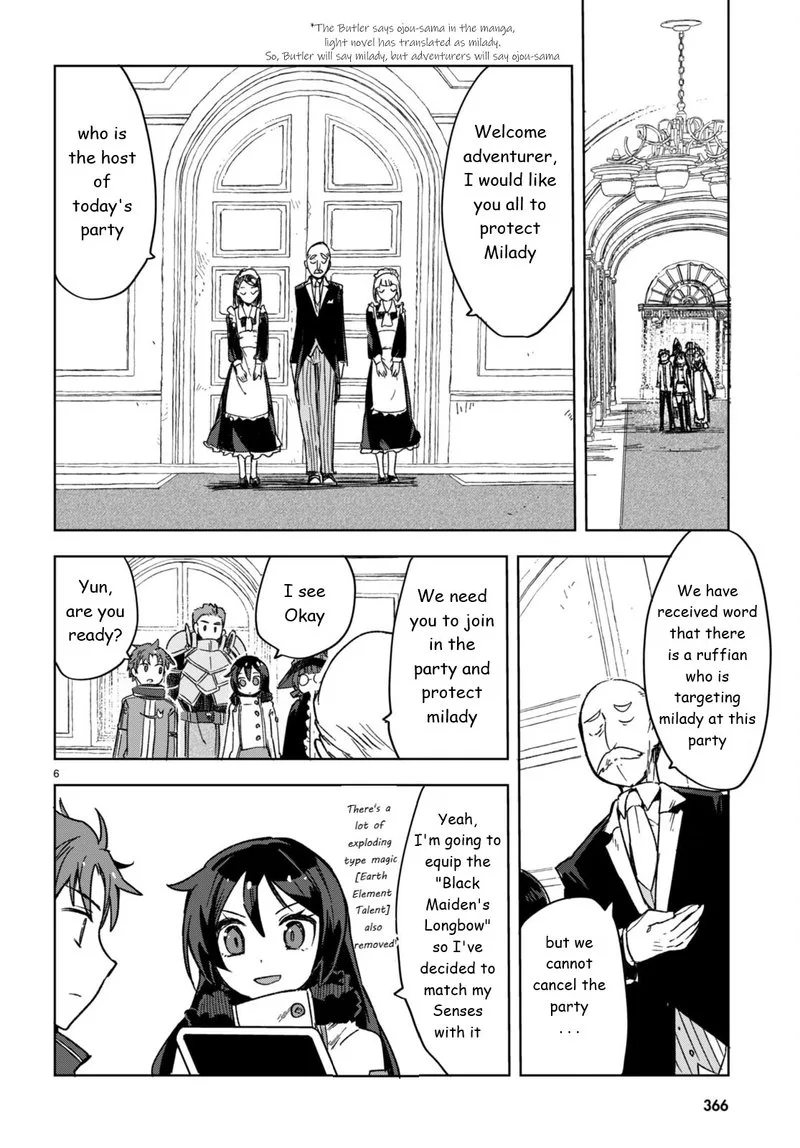 Only Sense Online Chapter 87 page 6