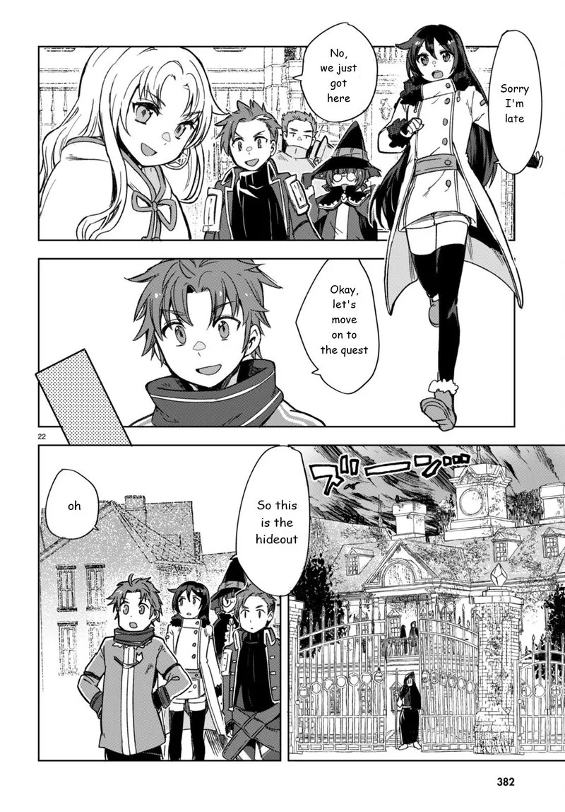 Only Sense Online Chapter 87 page 22